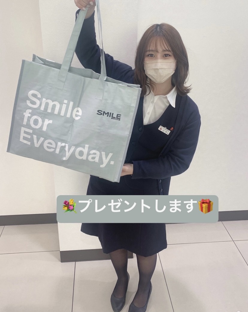 巨大エコバックプレゼント！！｜イベント/キャンペーン｜お店ブログ